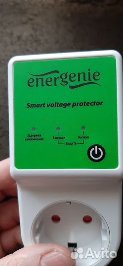 Реле контроля напряжения однофазное