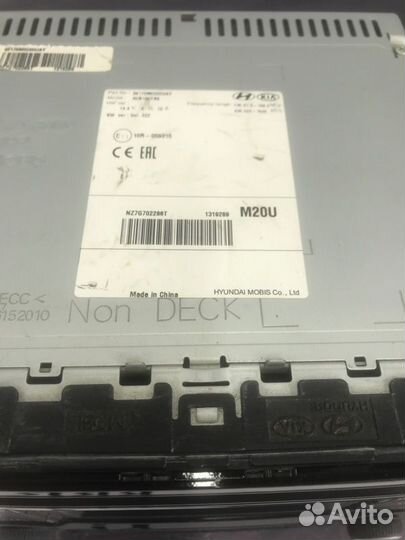 Магнитола Hyundai Creta 1 2.0 G4NA 2015-2020