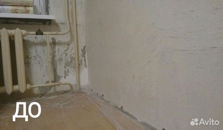 Косметический ремонт квартир. Мелкий ремонт