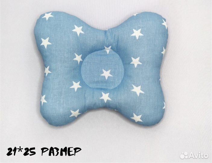 Подушка ортопедическая