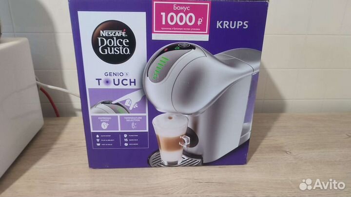 Кофемашина krups dolce gusto