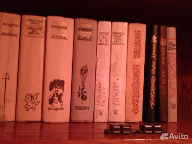 Дюма и Дрюон