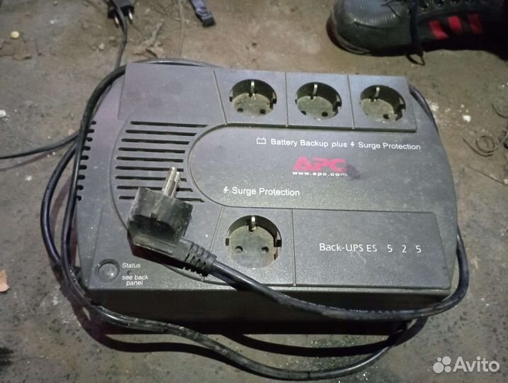 Б/у Источник бесперебойного питания APC 525 безакб