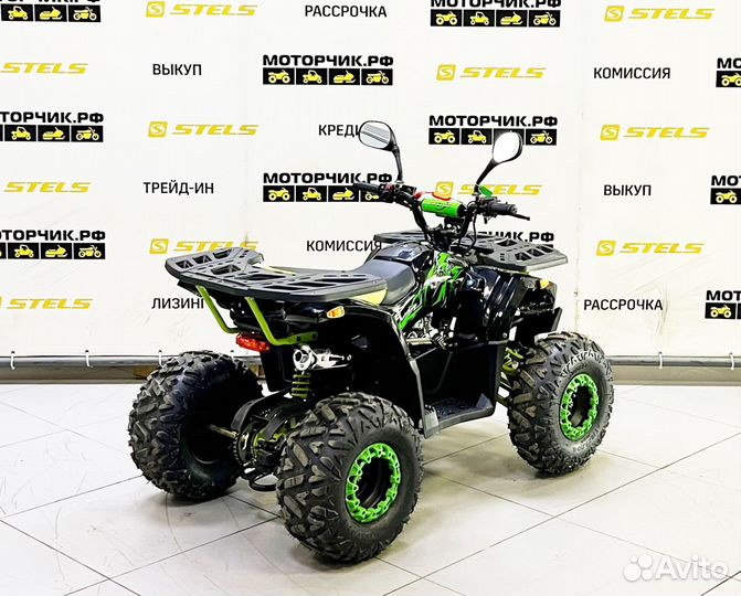 Квадроцикл Gaobo Gladiator 125