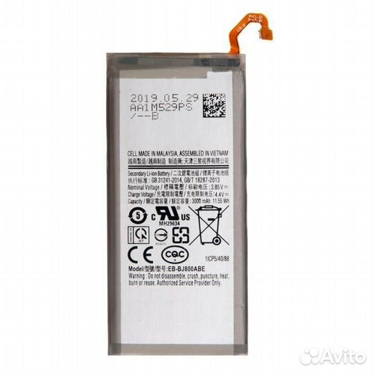 Батарея для для Samsung J600F