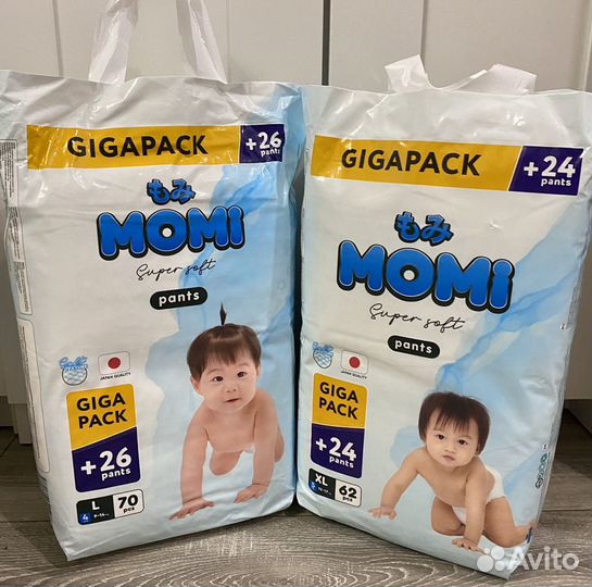Подгузники momi S М L XL