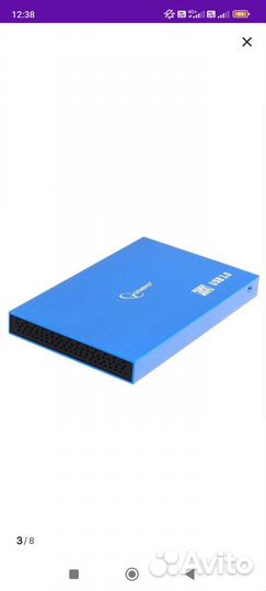 HDD-кейс для диска