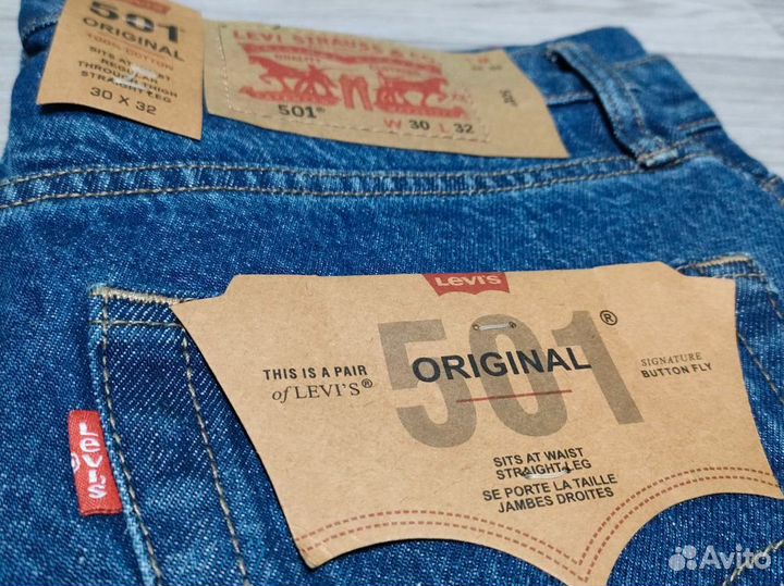 Синие оригинальные джинсы Levis 501 сток