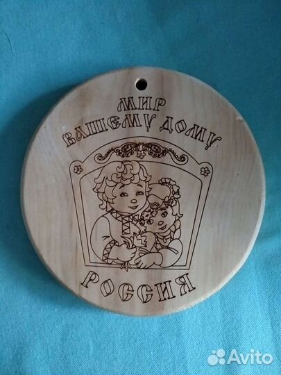 Декоративное панно из дерева