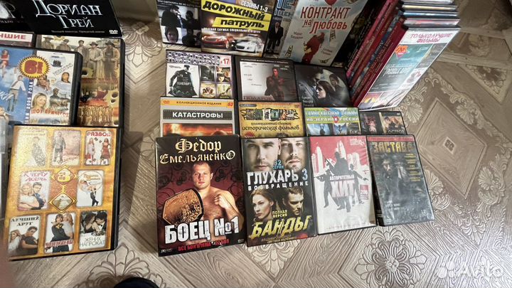 DVD диски фильмы