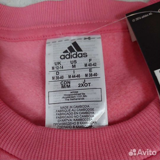 Джемпер Adidas (оригинал)