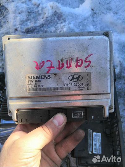 Блок управления двигателем Hyundai Sonata (EF) (19