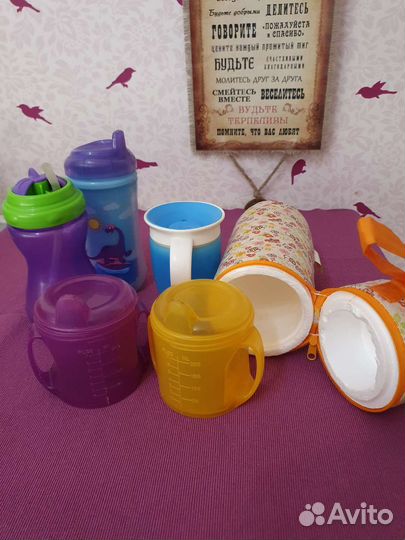 Бутылочки поилки,непроливайки,термос