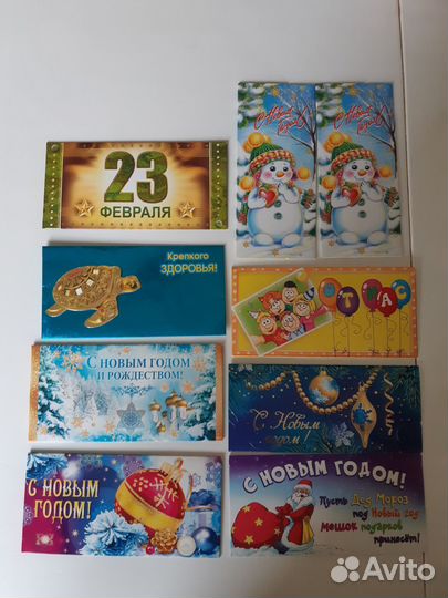 Открытка-конверт