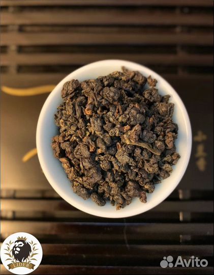 Габа улун светлый опт