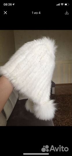 Шапка норковая