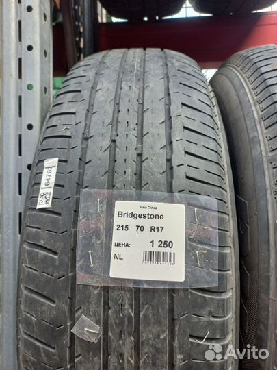 Bridgestone Dueler H/L 215/70 R17