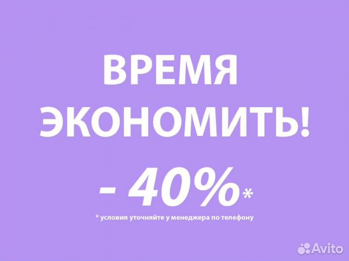 Ноутбук Lenovo с IPS экраном