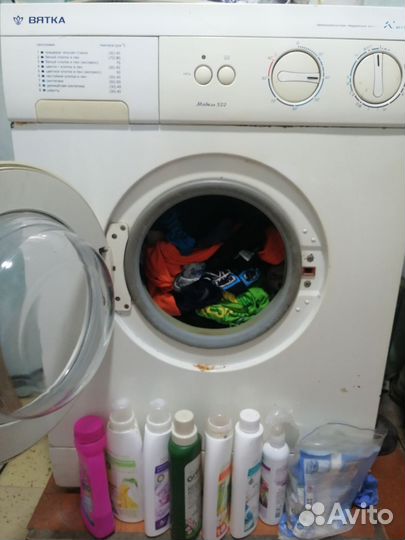 Стиральная машина бу