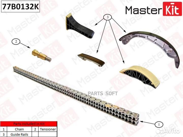 Masterkit 77B0132K Комплект цепи грм ssangyong D20