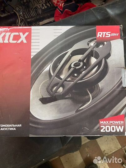 Автомобильные колонки лопухи