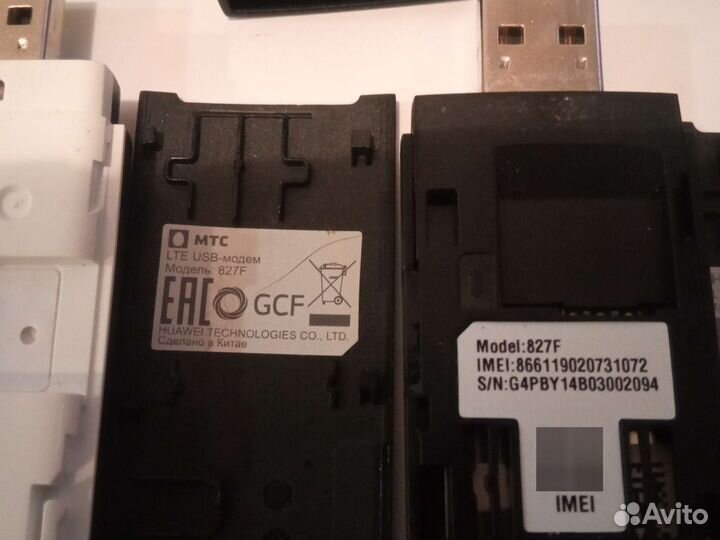 Gsm Модем 4g е827/830 и роутеры 4g wi fi