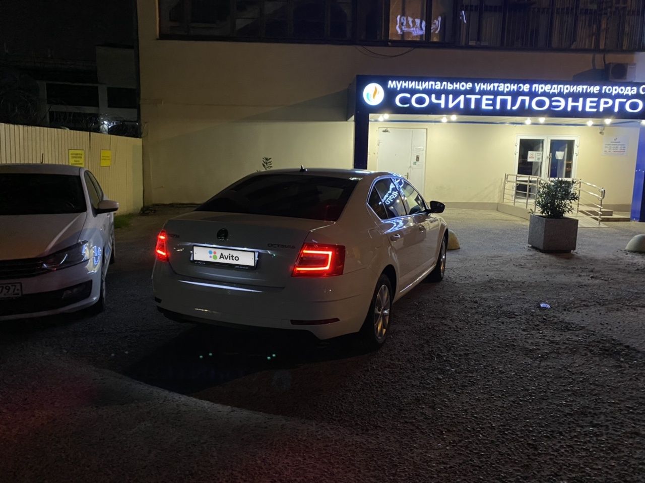 Skoda Octavia: фото владельца