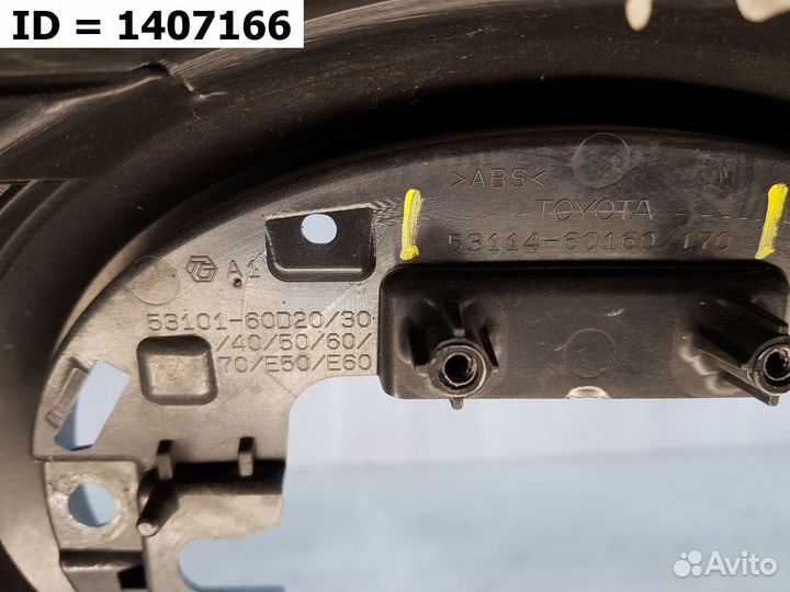 Решетка радиатора Toyota Land Cruiser