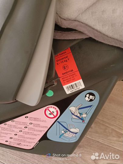 Автолюлька от 0 до 13 romer baby-safe ECE R44/04