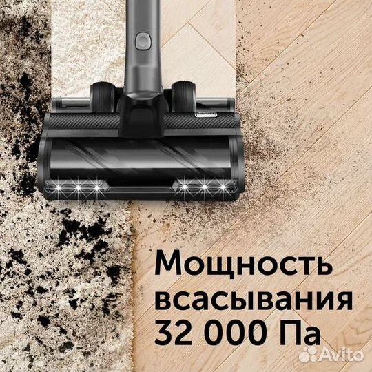 Пылесос RED solution RV-UR3100