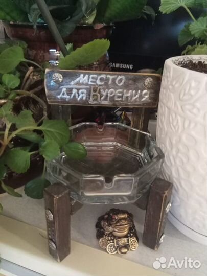 Пепельница Дизайнерская Место для Курения