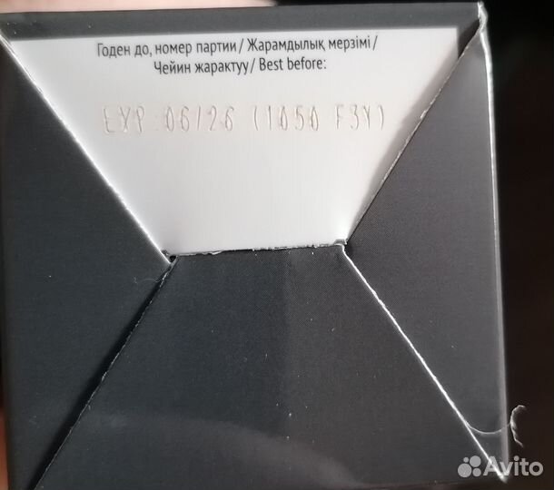 Крем паста для волос