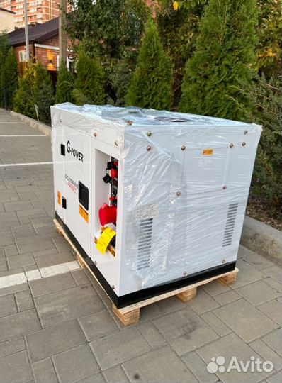 Дизельный генератор 12 кВт G-power трехфазныйDG130