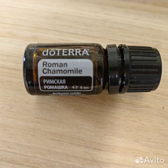 Эфирное масло дотерра набор