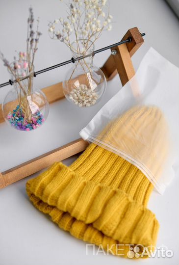 Пакеты Зип лок 25х30cm с замком