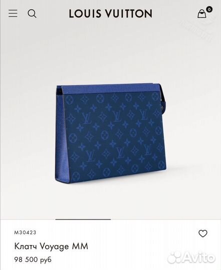 Мужской клатч Louis Vuitton Voyage