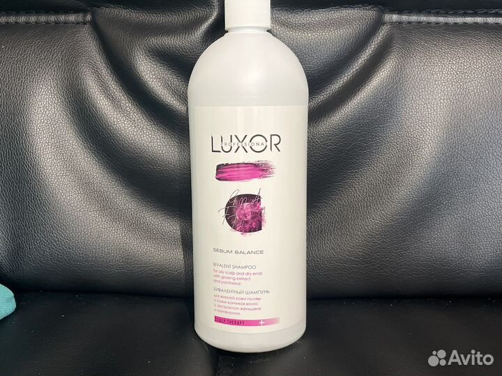 Шампунь для жирной кожи головы и сухих кончиков