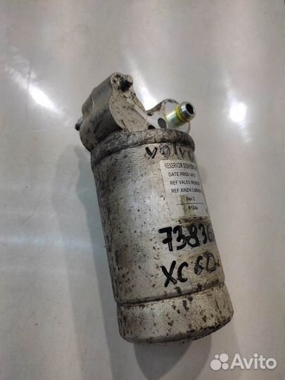 Осушитель системы кондиционирования (Volvo XC60 I)