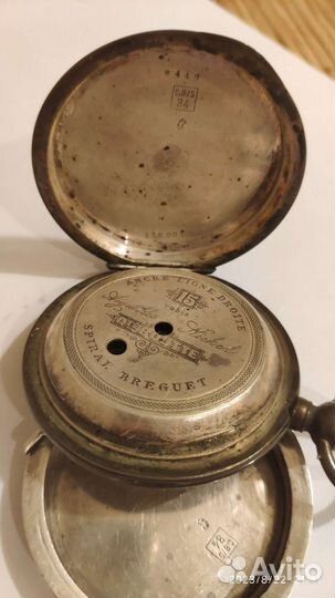 Часы карманные серебро антиквариат