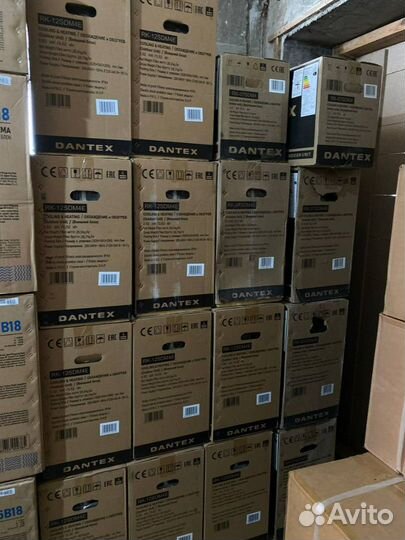 Кондционеры Dantex новые
