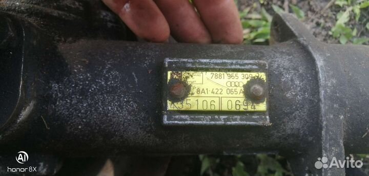 Рулевая рейка ауди 80