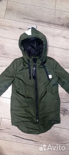 Курта -дракон демисезон