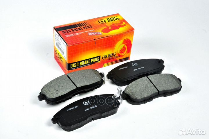 Колодки тормозные, передние D1119M JBP0006 Just