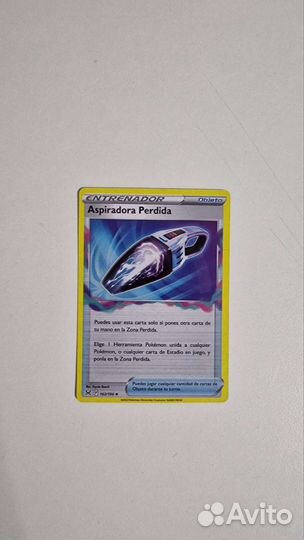 Карты покемон