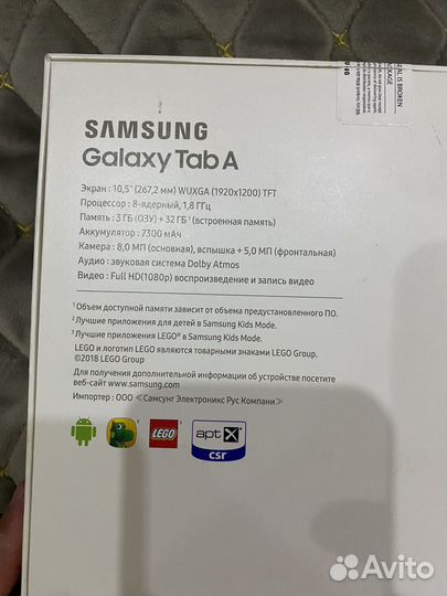 Samsung Таб А