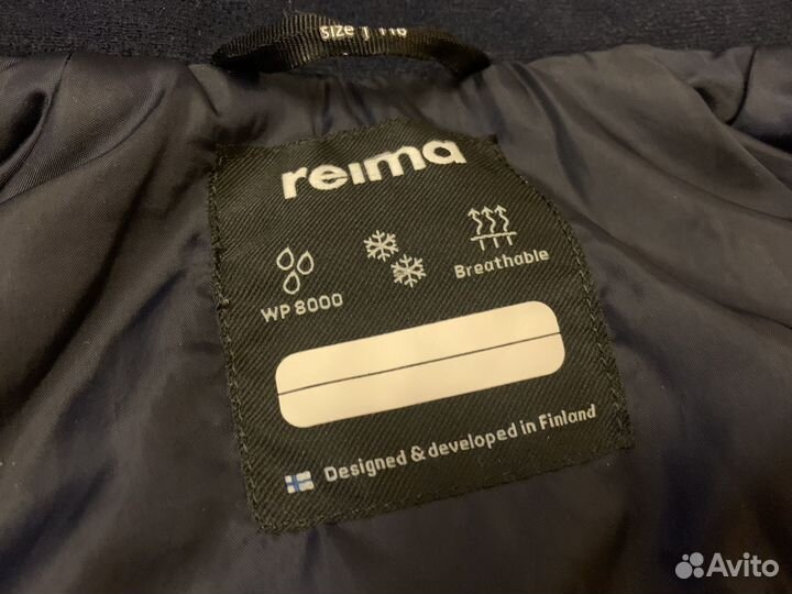 Комплект Reima зима (куртка + полукомбинезон)