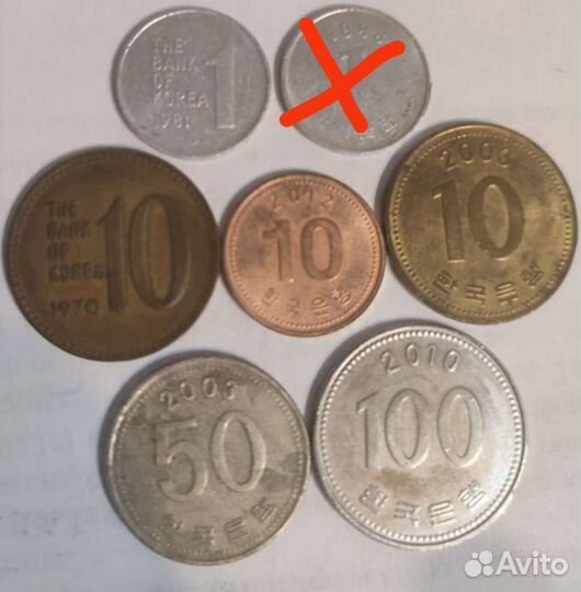 Продам монеты 5