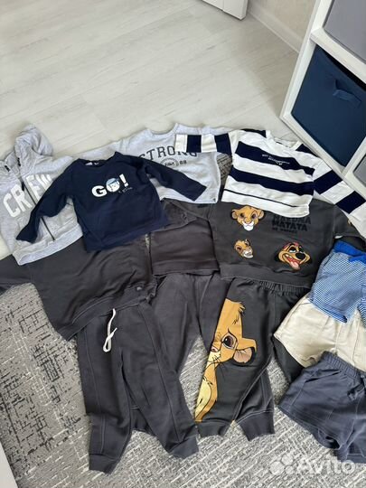 Детские вещи пакетом 98 на мальчика