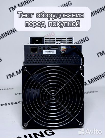 Асик Whatsminer M30S 88Th б/у