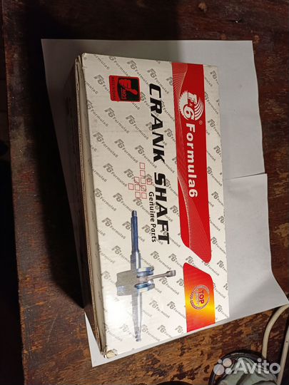 Коленвал Yamaha jog 3kj